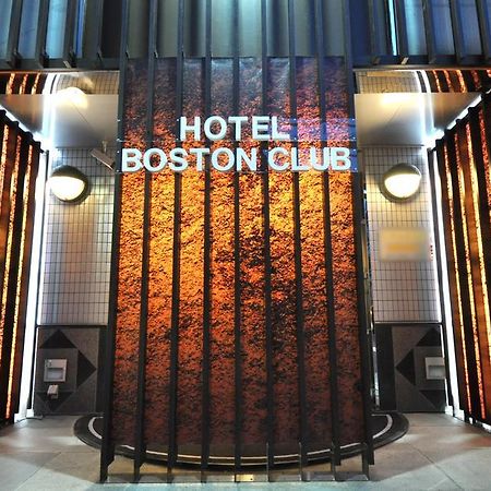 Hotel Boston Club (Adults Only) Tokyo Bagian luar foto